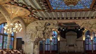 カタルーニャ音楽堂