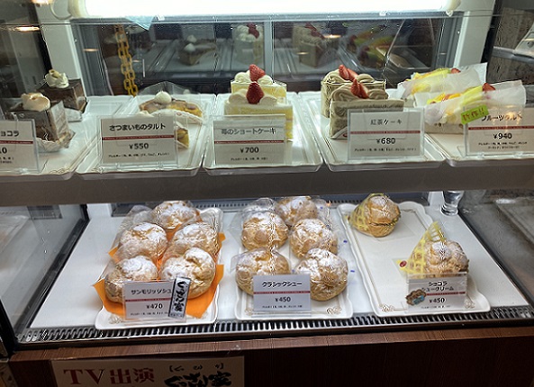 サンモリッツ音楽プラザ店のケーキ