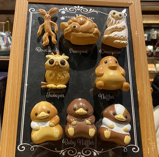 ハリーポッターのショップ(オアシス21)