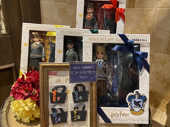 ハリーポッターのショップ(オアシス21)