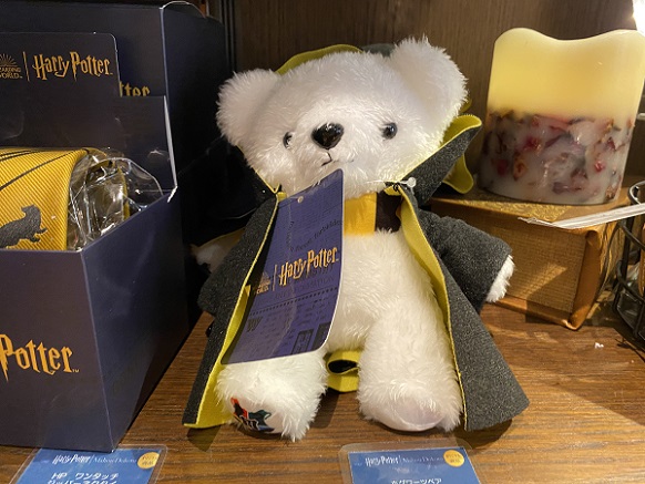 ハリーポッターのショップ(オアシス21)