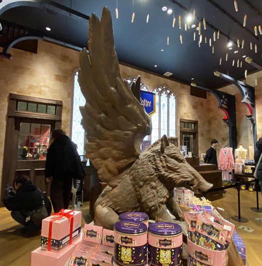 ハリーポッターのショップ(オアシス21)