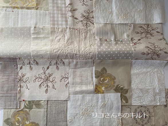 製作中のナチュラルカラーのパッチワーク