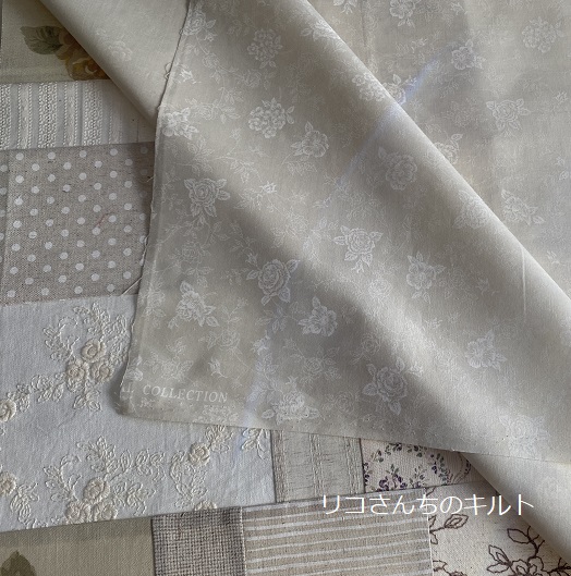 製作中のナチュラルカラーのパッチワーク