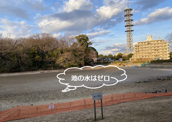 名古屋市名東区の明徳池