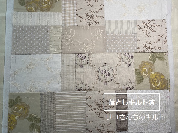 自作のパッチワークキルト作り（ナチュラル色）