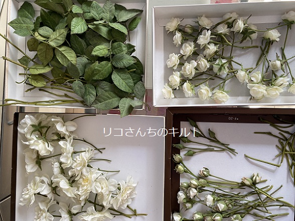 自宅にあるフラワーアレンジメントを解体