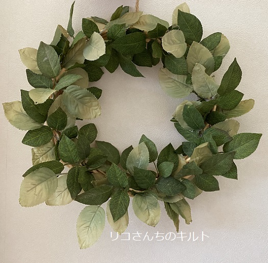 リース作り