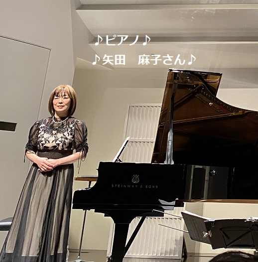 アルゼンチンタンゴトリオによるコンサート(エスト・エス・タンゴ)(2026年2月7日宗次ホール)