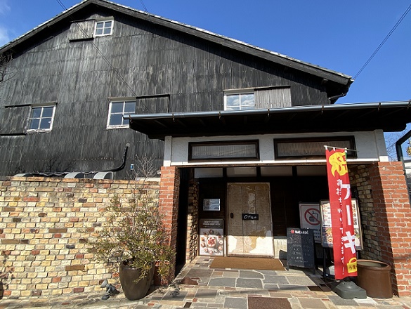 共栄窯(常滑市)