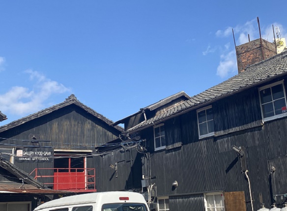 共栄窯(常滑市)