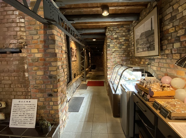 共栄窯(常滑市)