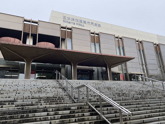 Niterra日本特殊陶業市民会館(名古屋市)