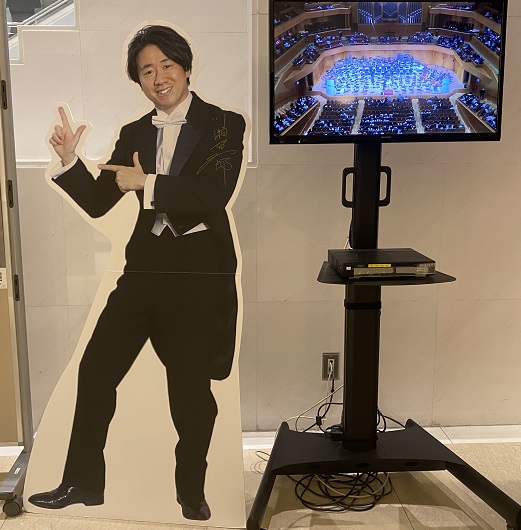 名フィル第542回定期演奏会(2026年2月20日愛知県芸術劇場コンサートホール)指揮者の川瀬賢太郎さん