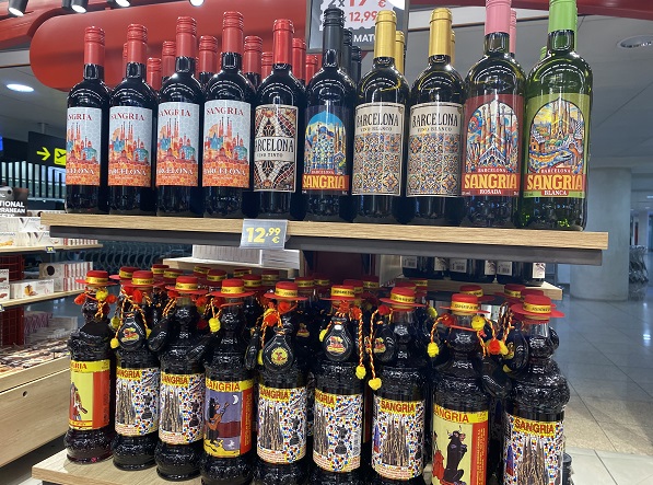 バルセロナ空港