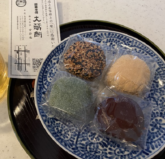 大蔵餅の商品（常滑市）