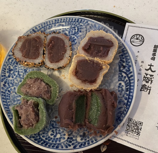 大蔵餅の商品（常滑市）