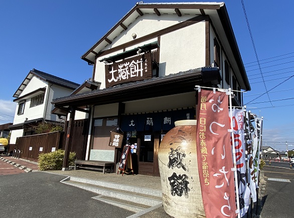大蔵餅の店内（常滑市）