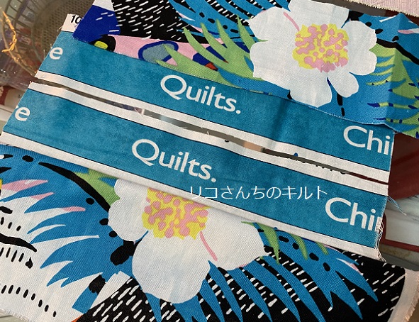 パッチワークキルト作り