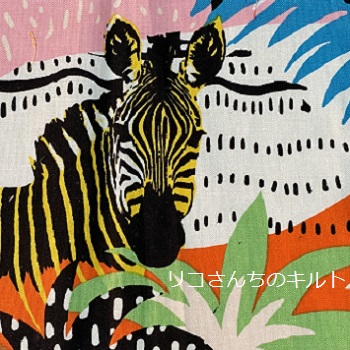 自作のパッチワークキルト作り