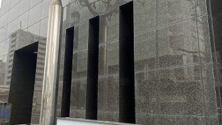 サンモリッツ音楽プラザ店（名古屋市中区金山）