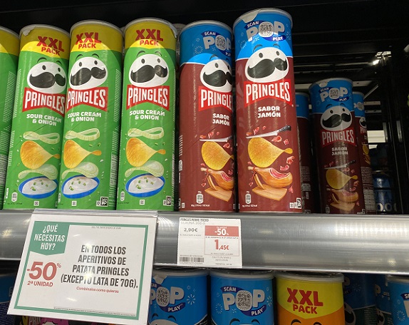 エル・コルテ・イングレスカタルーニャ広場店(バルセロナ)