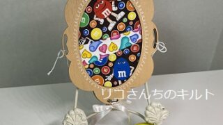 簡単布飾り（バレンタイン）