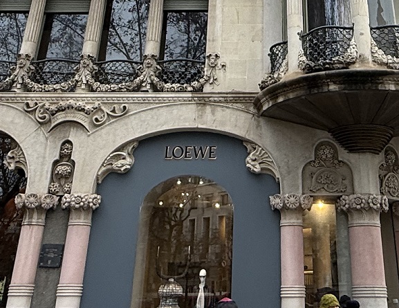 グラシア通り（バルセロナ）