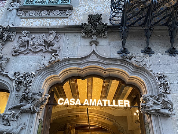 カサ・アマトリェー(バルセロナ)
