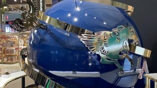 バルセロナ空港のオブジェ