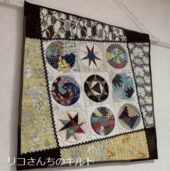 自作のパッチワークキルト（作品タイトル布選び）
