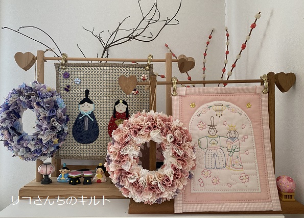 自作の雛飾りキルトとリース