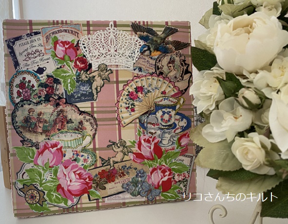 ヴィクトリアンなファブリックボード完成