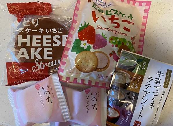 カルディの商品