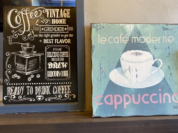 ベーカリーカフェラルジュ(名古屋市天白区)