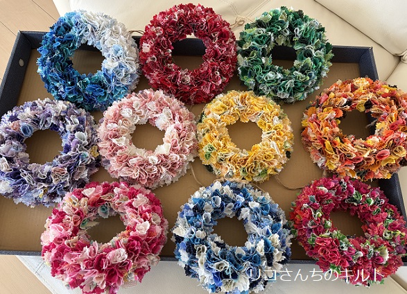 自作の挿すだけリース