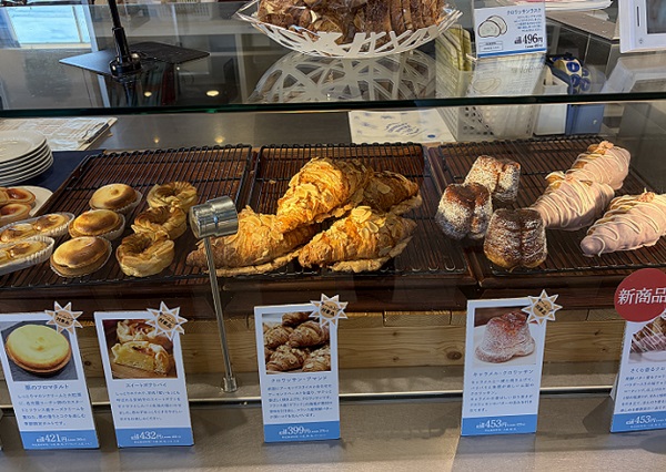 名古屋ふらんすあさひ長久手店