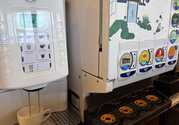 名古屋ふらんすあさひ長久手店