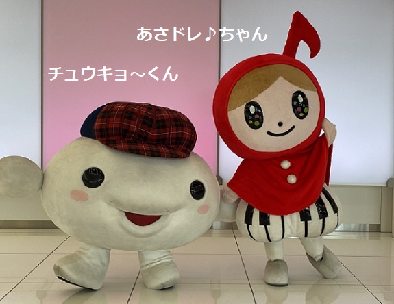 名フィルまちかどコンサートインささしまライブ(2026年3月16日)