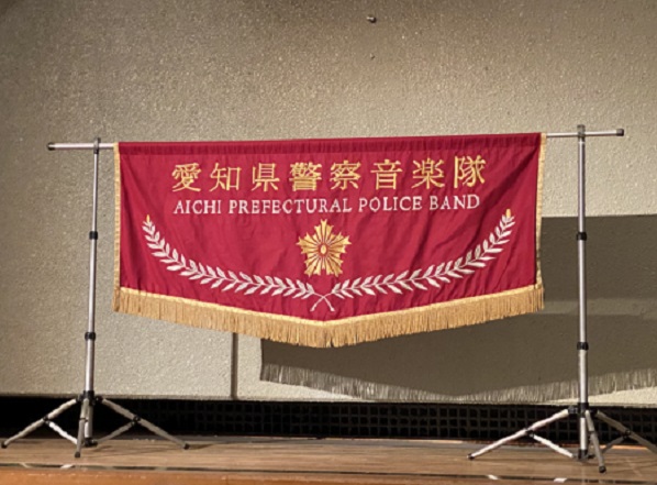 防災減災コンサート(2026年3月11日日本特殊陶業市民会館)