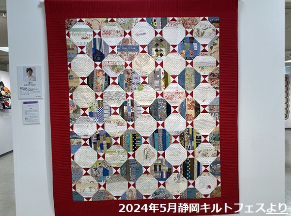 小関鈴子先生の作品