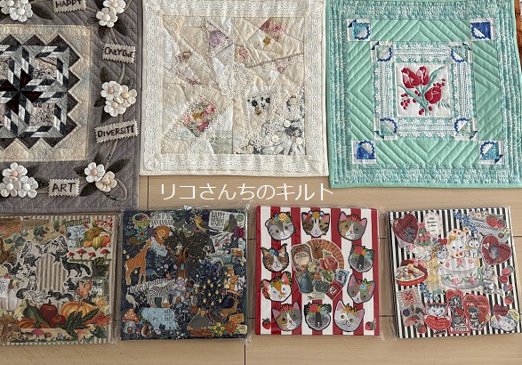 2026年3月25日4月14日までリコさんちのキルト展に展示予定作品