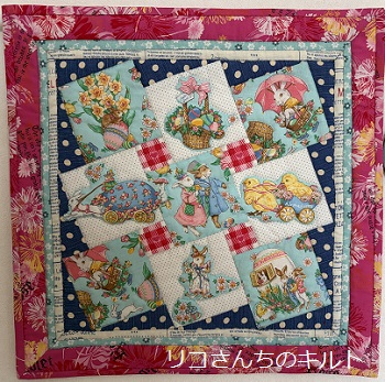 自作のパッチワークキルト（ハッピーイースター）