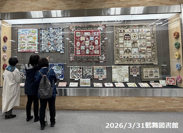 第2回リコさんちのキルト展（2026年3月25日から4月14日）