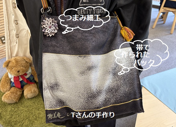 第2回リコさんちのキルト展(2026年3月25日~4月14日)