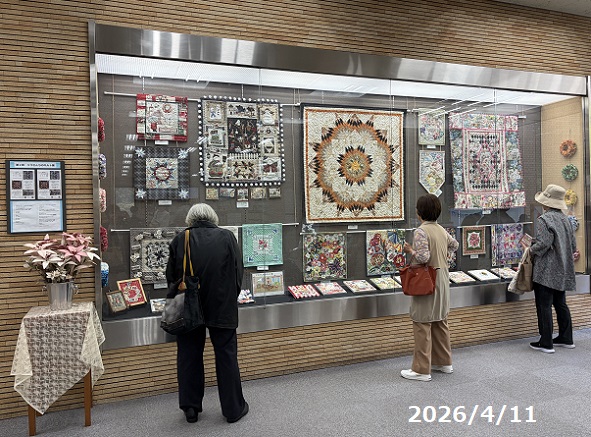 第2回リコさんちのキルト展(2026年3月25日~4月14日)