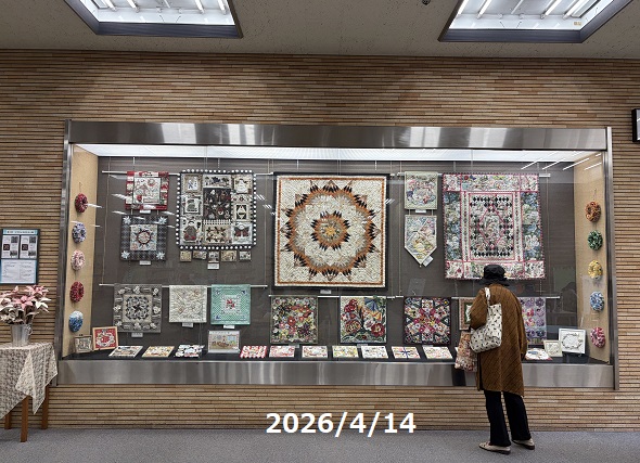 第2回リコさんちのキルト展(2026年3月25日~4月14日)