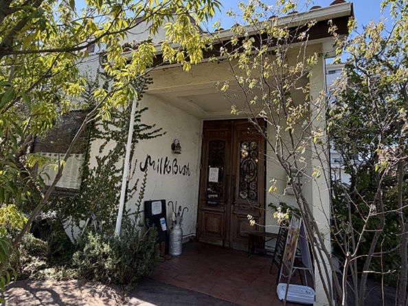 ミルクブッシュ本店（名古屋市守山区）