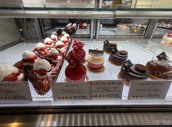 ミルクブッシュ本店（名古屋市守山区）