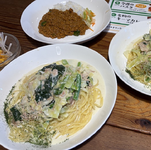 パンダ食堂(名古屋市鶴舞)のランチ